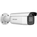 IP-камера 2Мп уличная цилиндрическая с EXIR-подсветкой до 60м Hikvision DS-2CD2623G2-IZS(2.8-12mm)(D)