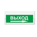 Световое табло Элтех-Сервис М-220-РИП Выход стрелка вправо Табло (3 светодиода)