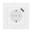 Розетка 1-местная СП с/з Минск 16А белая с защитными шторками с USB