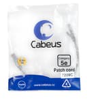 Патч-корд Cabeus PC-UTP-RJ45-Cat.5e-0.3m (U/UTP, CAT.5E, PVC, 0.3 м, серый) (7209c)