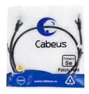 Патч-корд Cabeus PC-UTP-RJ45-Cat.5e-1m-BK (U/UTP, CAT.5E, PVC, 1 м, черный) (7676c)