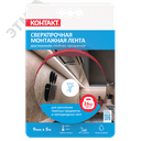 Монтажная клейкая лента КОНТАКТ двусторонняя, сверхпрочная, прозрачная, 9мм х 5м КОНТАКТ