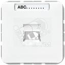 Крышка для модульных гнезд  белая JUNG