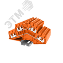 Клемма TP 2-уровневая угловая, сечение 2,5 мм. кв., оранжевая