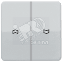 Клавиши для выключателя управления жалюзи 509VU и кнопки 539VU платина