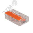Клеммы монтажные многоразовые PTC-5P 221-415 450V 32A 0,14-4.0mm2, 5 отверстий, прозрачные / 50шт.