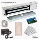 Электромагнитный замок комплект с 10 картами доступа и бесконтактным считывателем ACCORDTEC