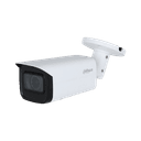 Уличная цилиндрическая IP-видеокамера DH-IPC-HFW3241TP-ZS-S2