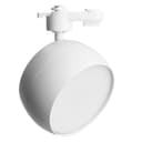 Светильник Feron AL167 трековый однофазный на шинопровод под лампу GX70 белый 48550