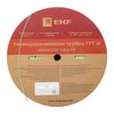 Термоусаживаемая трубка ТУТ нг 6/3 жел-зел рулон EKF PROxima
