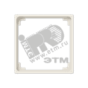 Рамка промежуточная для монтажа стандартных изделий с платой 50х50мм слоновая кость