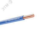 Провод установочный ПуВнг(A)-LS 1х2,5 С (100 м) ТРТС