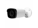 Уличная IP-видеокамера ST-730 M IP PRO D (версия 2) 2.7-12мм Space Technology