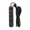 Удлинитель STANDARD 3 гнезда, 5 м, 3х1,0 мм2, с/з, с выключателем, 2 USB, черный