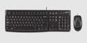 Комплект проводной клавиатура+мышь Logitech MK120