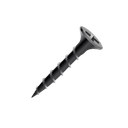 Саморез ГКД 3,5*25мм (12000/13000)