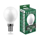 Лампа светодиодная SAFFIT SBG4511 Шарик E14 11W 6400K 55140