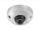 IP уличная компактная видеокамера 4 Мп DS-2CD2543G0-IS (2.8mm) Hikvision
