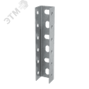 Опора для консолей 400-600 L180 мм HD85 КМ-профиль