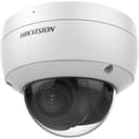 IP уличная купольная видеокамера 2 Мп с EXIR-подсветкой до 30м DS-2CD2123G2-IU(2.8mm)(D) Hikvision