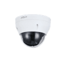 Купольная HDCVI-видеокамера DH-HAC-D3A51P-Z-S2