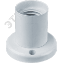 Патрон потолочный прямой Е27 пластиковый белый Navigator Group