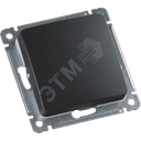 Выключатель одноклавишный, скрытой установки, в рамку, черный