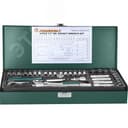 Набор головок торцевых 1/4"DR, 4-13 мм, 41 предмет