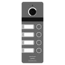 Вызывная панель цветная PVP-L9-4HD v.8.1 Polyvision