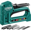 Универсальный лёгкий степлер 7-в-1: 53(6-14мм)/140(8-14 мм)/13/ 53F/36/500, Universal