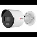 Уличная цилиндрическая IP-видеокамера DS-I450L(B) (2,8мм) 4Мп HiWatch