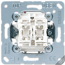 Выключатель сдвоенный
