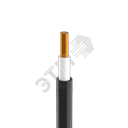 Кабель силовой ВВГнг(А) 1х2,5 ок-0,66