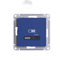 ATLASDESIGN USB РОЗЕТКА тип-C 65Вт высокоскор.заряд. QC,PD, механизм, АКВАМАРИН
