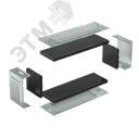 Комплект для обеспечения степени защиты IP44 в местах соединения секций лотков 500х80