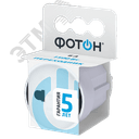 Переходник электрический АМ 6-1, 6А Росэл