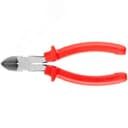 Бокорезы "Лайт", пластиковая ручки, полированная сталь 160 мм 47541 FIT