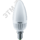 Лампа светодиодная LED 7вт Е14 диммируемая теплый матовая свеча