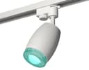 Комплект трекового однофазного светильника Ambrella Light XT1122023