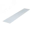 Вставка донная 700