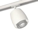 Комплект трекового светильника с композитным хрусталем Ambrella Light XT1141010