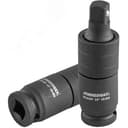 Шарнир карданный ударный трехсекционный, 3/8"DR