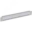 Рейка монтажная тип А 800 FORMAT