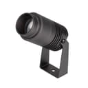 Светильник Arlight ALTRAYZOOMR528W Warm3000 DG 1040 deg 230V IP67 Металл 028076