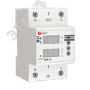 Ограничитель мощности ОМ-14 PROxima