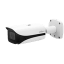 Уличная цилиндрическая IP-видеокамера DH-IPC-HFW5442EP-ZE-S3