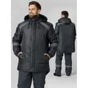 Куртка зимняя Прогресс (тк.Оксфорд), т.серый, р. 64-66/182-188