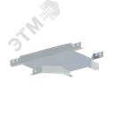 Лоток монтажный угловой тройниковый горизонтальный ЛУТГ.300.50.751.0,7.2