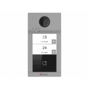 IP вызывная панель на 2 абонентов HiWatch VDP-D4212W(B)/Flush (врезная)