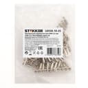 LD558-10-25 Центральная перемычка для ЗНИ 2,5 мм (JXB 2,5) 10PIN (DIY упаковка 10 шт) FERON